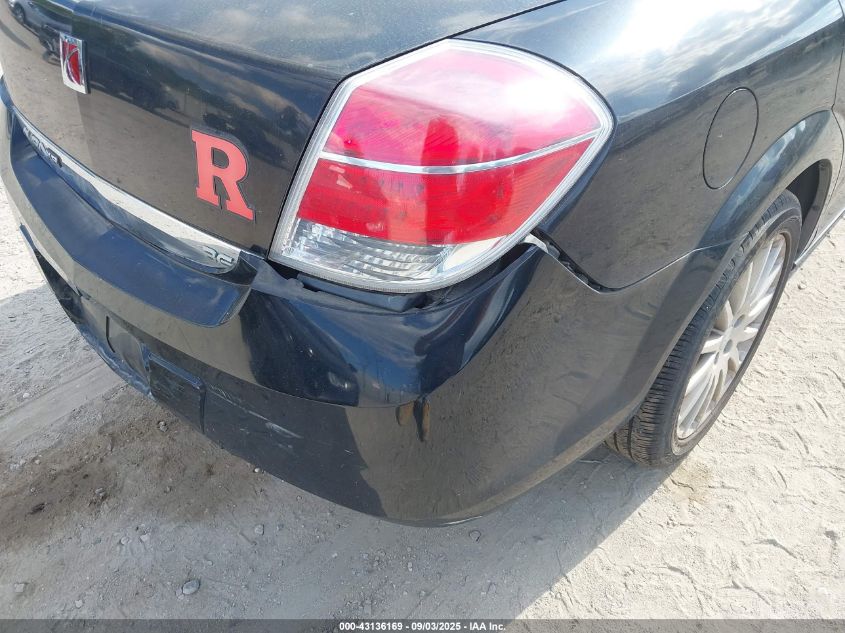 2007 Saturn Aura Xr VIN: 1G8ZV57717F186383 Lot: 43136169