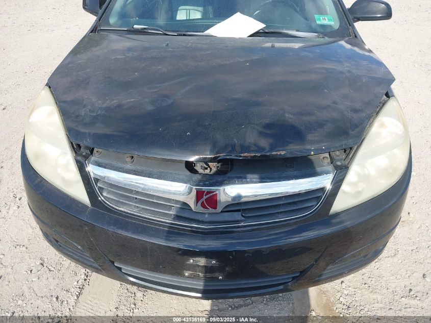 2007 Saturn Aura Xr VIN: 1G8ZV57717F186383 Lot: 43136169