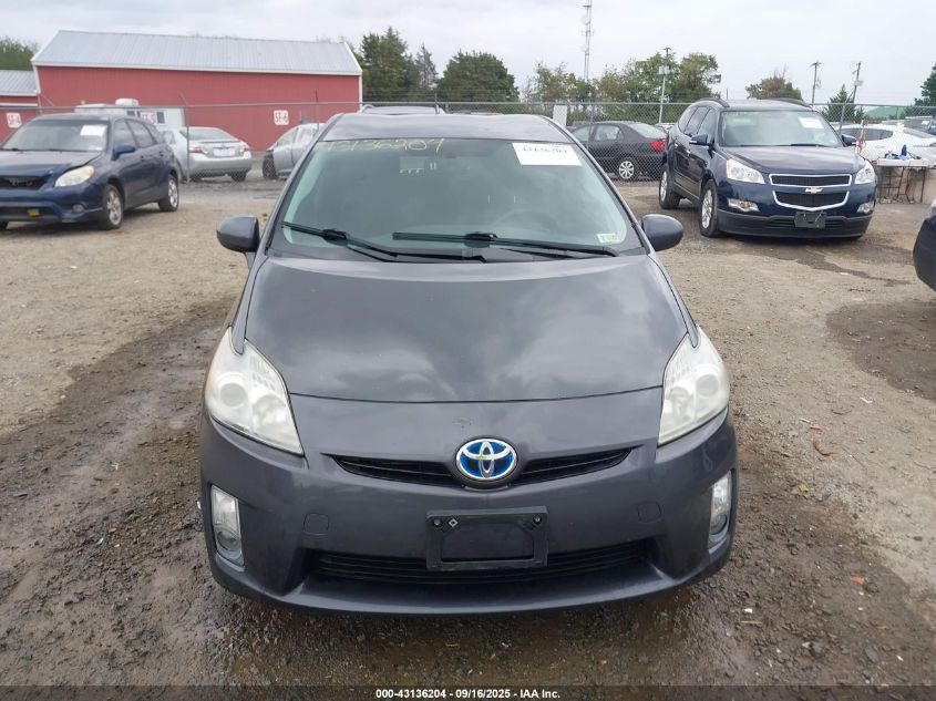 2011 Toyota Prius Four VIN: JTDKN3DU9B0263275 Lot: 43136204