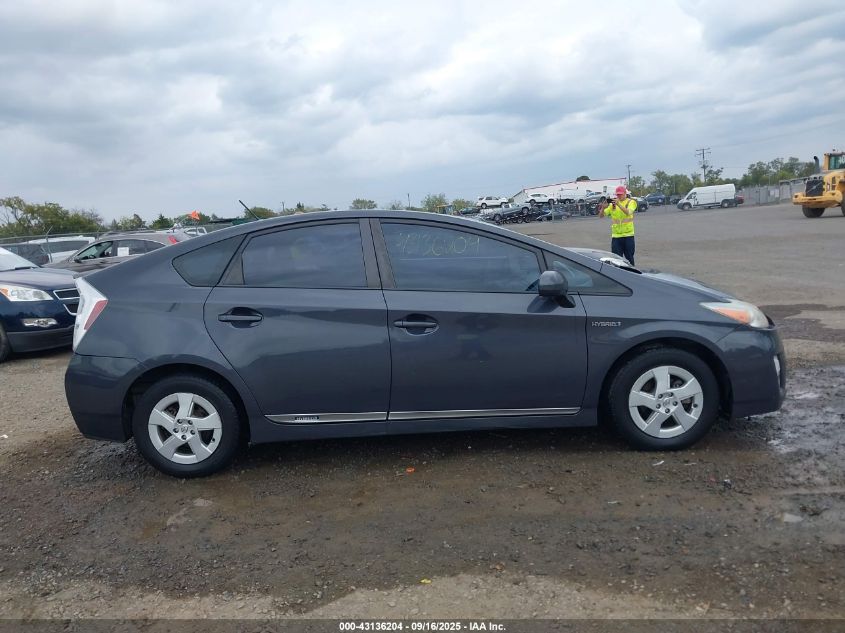 2011 Toyota Prius Four VIN: JTDKN3DU9B0263275 Lot: 43136204