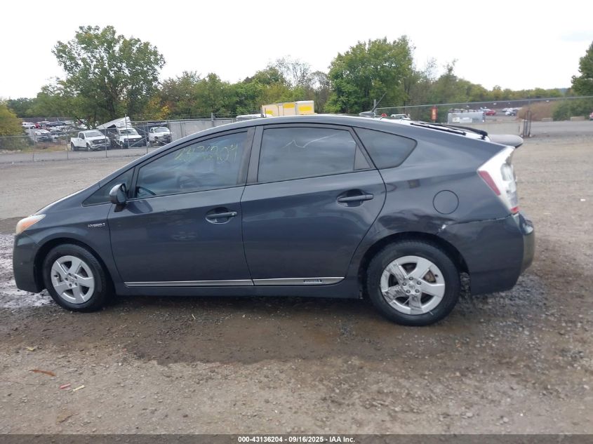 2011 Toyota Prius Four VIN: JTDKN3DU9B0263275 Lot: 43136204