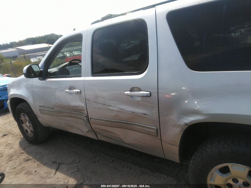 2011 Chevrolet Suburban 1500 Ls VIN: 1GNSKHE34BR178147 Lot: 43136207