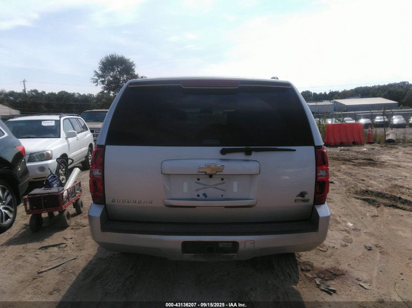 2011 Chevrolet Suburban 1500 Ls VIN: 1GNSKHE34BR178147 Lot: 43136207