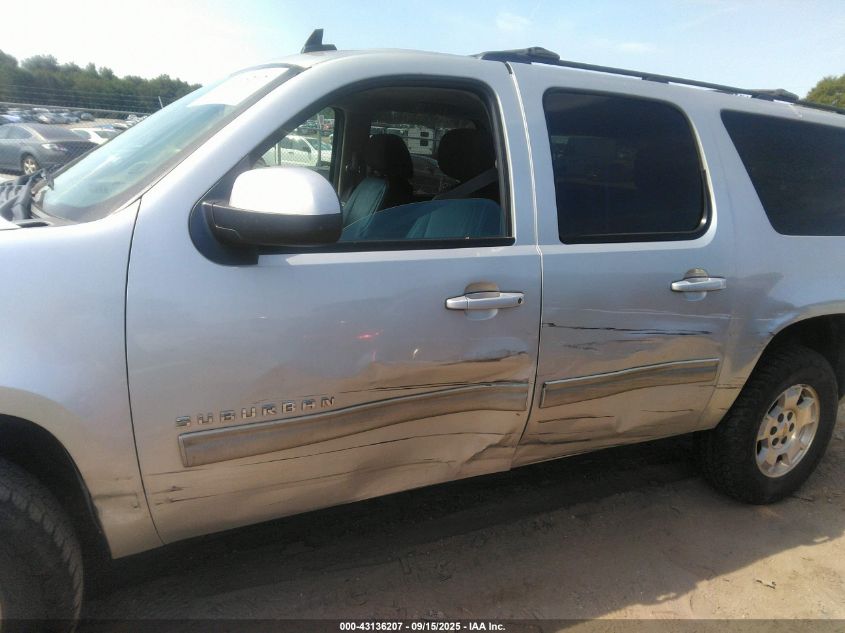 2011 Chevrolet Suburban 1500 Ls VIN: 1GNSKHE34BR178147 Lot: 43136207