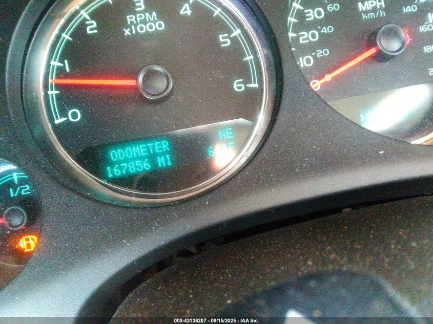 2011 Chevrolet Suburban 1500 Ls VIN: 1GNSKHE34BR178147 Lot: 43136207