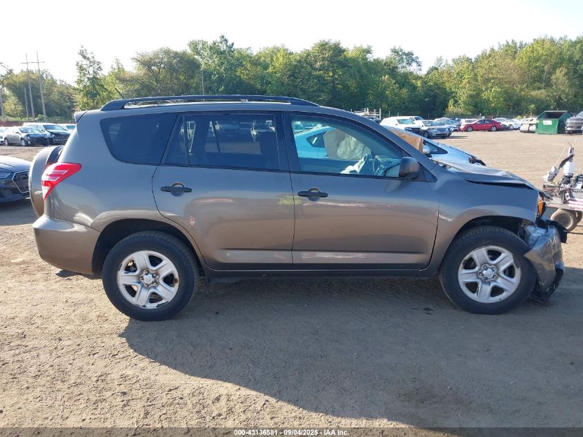 2011 Toyota Rav4 VIN: 2T3BF4DVXBW176119 Lot: 43136581