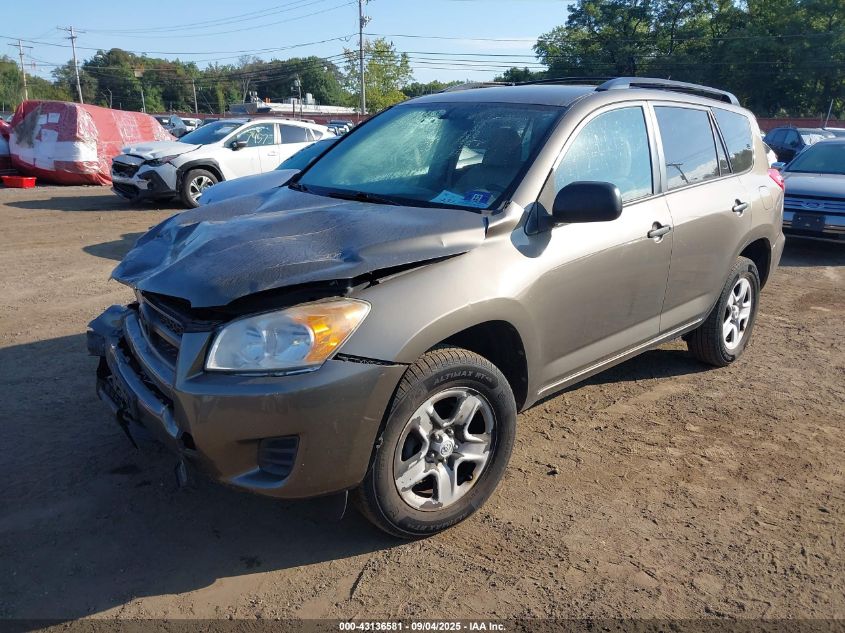 2011 Toyota Rav4 VIN: 2T3BF4DVXBW176119 Lot: 43136581