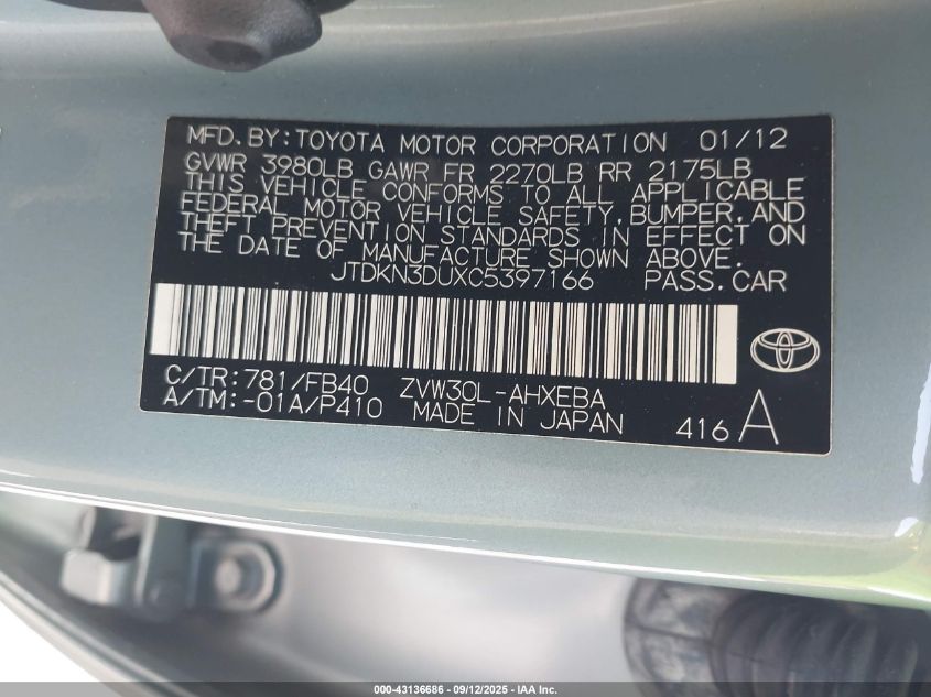 2012 Toyota Prius Two VIN: JTDKN3DUXC5397166 Lot: 43136686