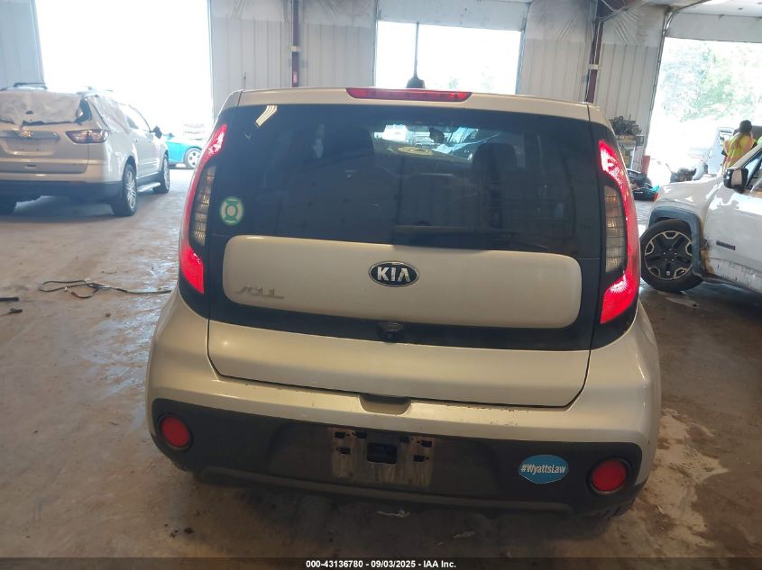2019 Kia Soul VIN: KNDJN2A29K7687961 Lot: 43136780