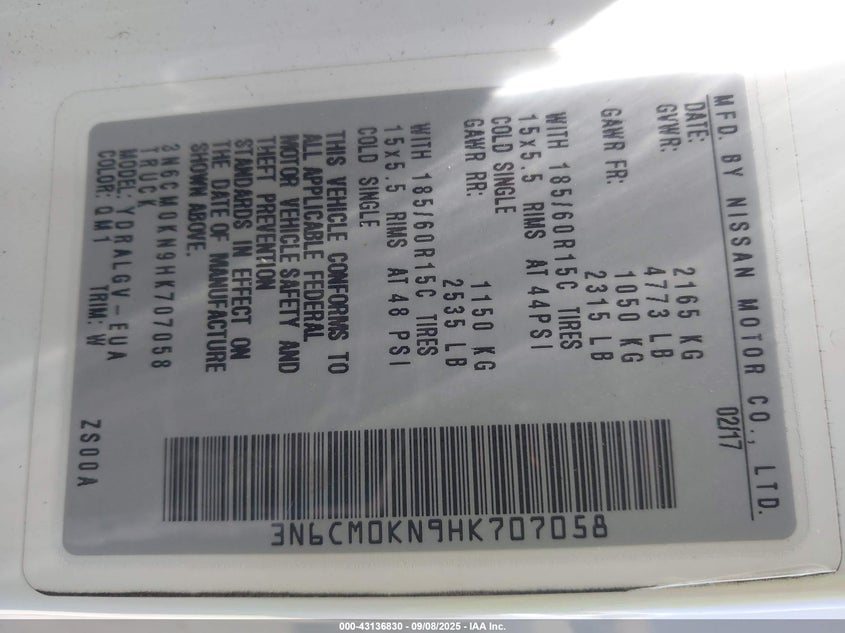 2017 NISSAN NV200 SV 3N6CM0KN9HK707058