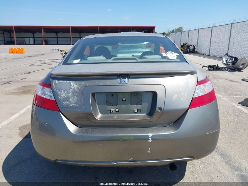 2006 Honda Civic Lx VIN: 2HGFG12636H539490 Lot: 43136906