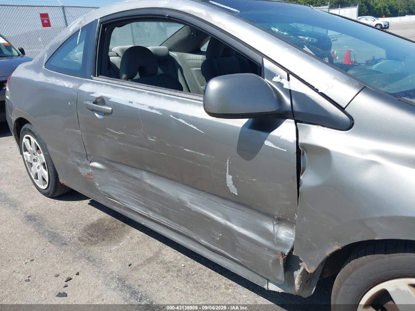 2006 Honda Civic Lx VIN: 2HGFG12636H539490 Lot: 43136906