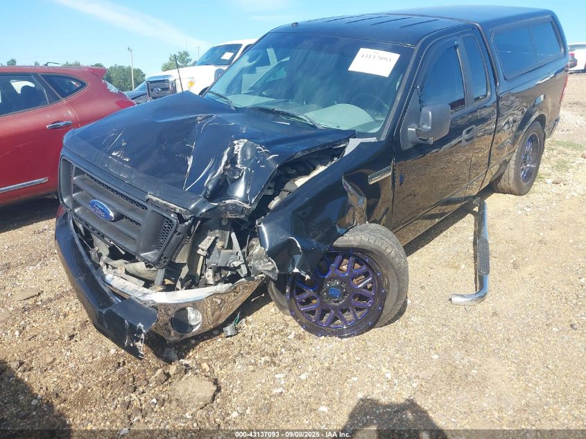 2007 Ford F-150 Stx/Xl/Xlt VIN: 1FTRF122X7NA17959 Lot: 43137093