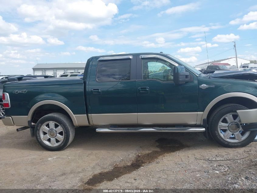 2008 Ford F-150 60Th Anniversary/Fx4/King Ranch/Lariat/Xlt VIN: 1FTPW14V48KD62518 Lot: 43137175