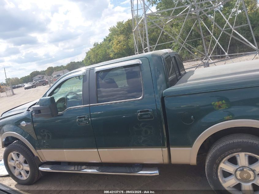 2008 Ford F-150 60Th Anniversary/Fx4/King Ranch/Lariat/Xlt VIN: 1FTPW14V48KD62518 Lot: 43137175