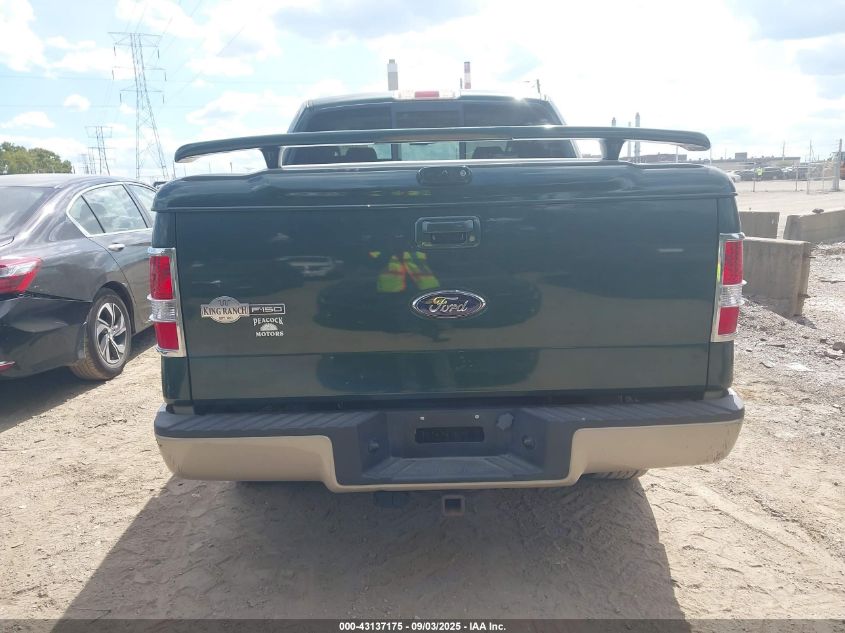 2008 Ford F-150 60Th Anniversary/Fx4/King Ranch/Lariat/Xlt VIN: 1FTPW14V48KD62518 Lot: 43137175