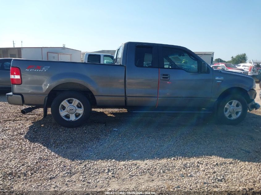 2007 Ford F-150 Lariat/Stx/Xl/Xlt VIN: 1FTPX12V67KB66594 Lot: 43137462