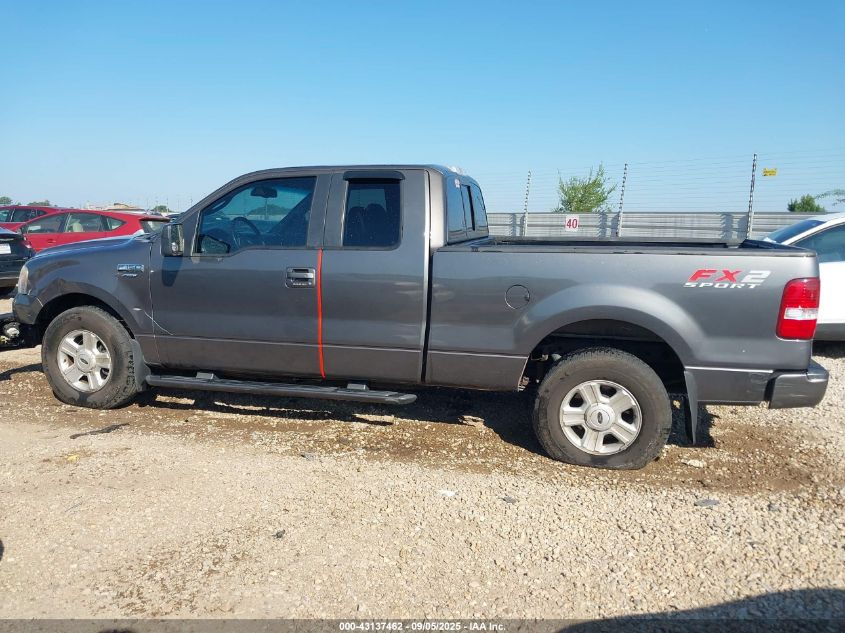 2007 Ford F-150 Lariat/Stx/Xl/Xlt VIN: 1FTPX12V67KB66594 Lot: 43137462