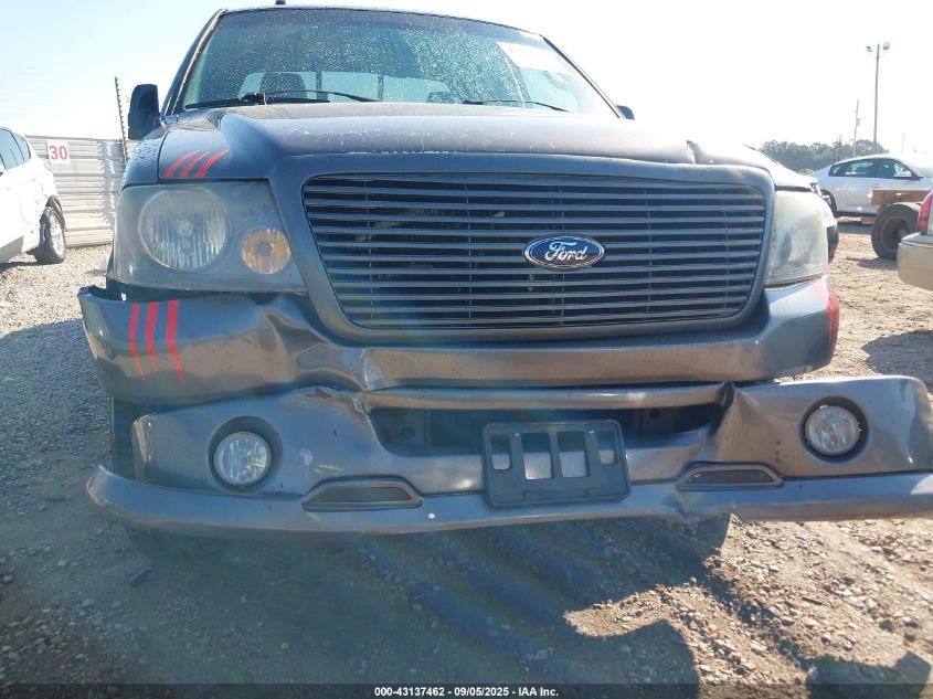 2007 Ford F-150 Lariat/Stx/Xl/Xlt VIN: 1FTPX12V67KB66594 Lot: 43137462