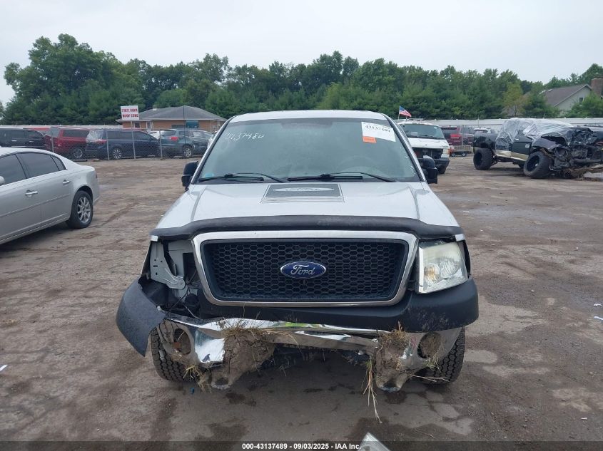 2008 Ford F-150 60Th Anniversary/Fx4/King Ranch/Lariat/Xlt VIN: 1FTPW14V78FA40447 Lot: 43137489