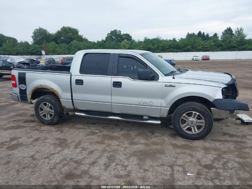 2008 Ford F-150 60Th Anniversary/Fx4/King Ranch/Lariat/Xlt VIN: 1FTPW14V78FA40447 Lot: 43137489