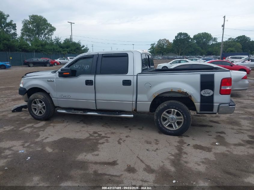 2008 Ford F-150 60Th Anniversary/Fx4/King Ranch/Lariat/Xlt VIN: 1FTPW14V78FA40447 Lot: 43137489