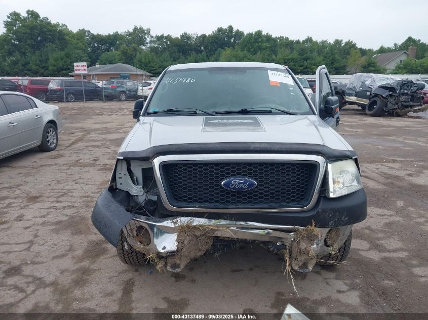 2008 Ford F-150 60Th Anniversary/Fx4/King Ranch/Lariat/Xlt VIN: 1FTPW14V78FA40447 Lot: 43137489