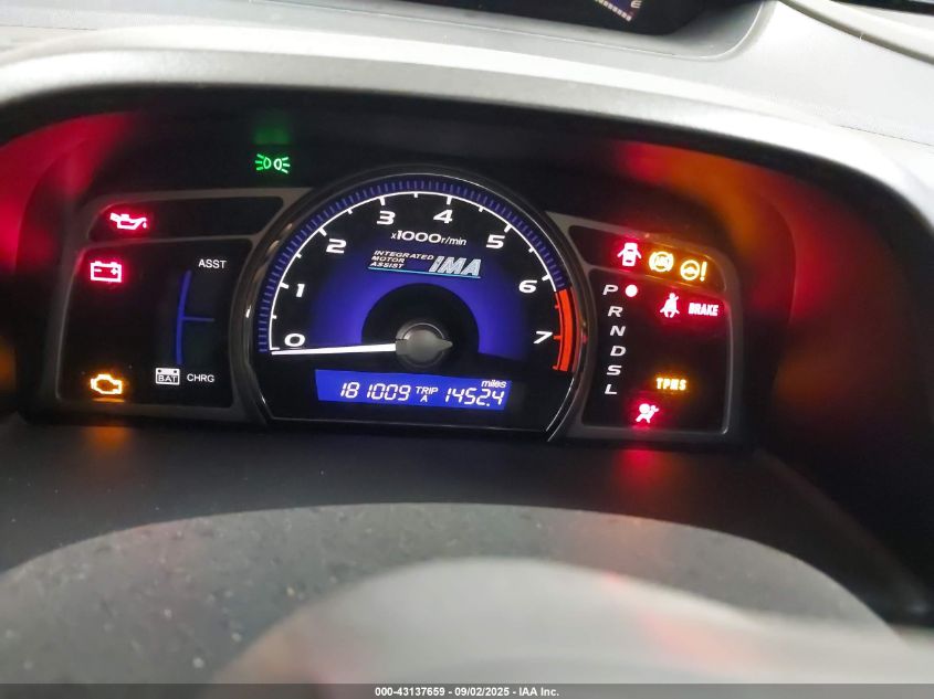 2008 Honda Civic Hybrid VIN: JHMFA36208S026646 Lot: 43137659