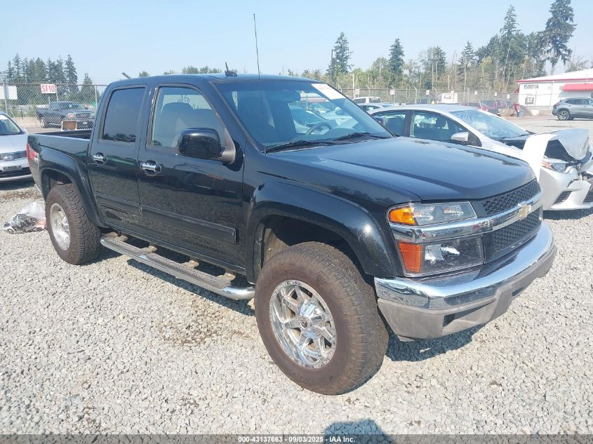 CHEVROLET COLORADO 2LT