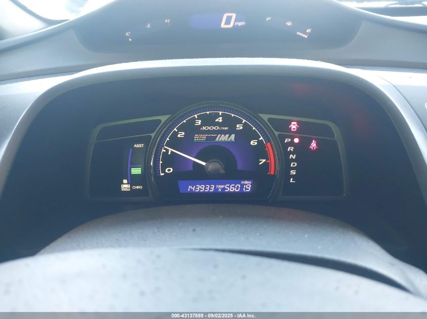 2008 Honda Civic Hybrid VIN: JHMFA36278S016017 Lot: 43137859