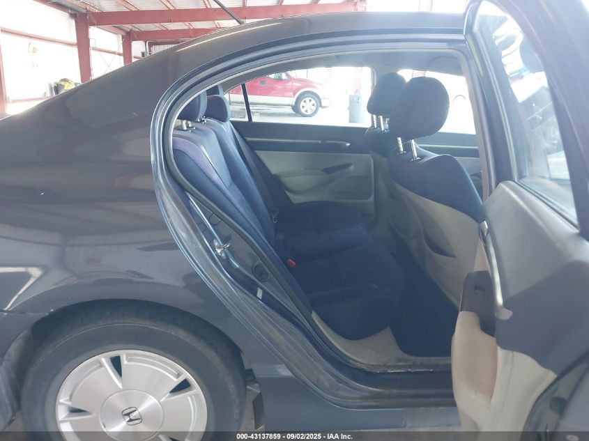 2008 Honda Civic Hybrid VIN: JHMFA36278S016017 Lot: 43137859