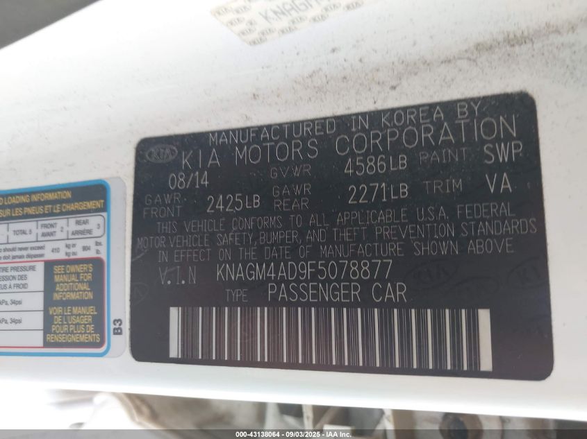 2015 Kia Optima Hybrid VIN: KNAGM4AD9F5078877 Lot: 43138064