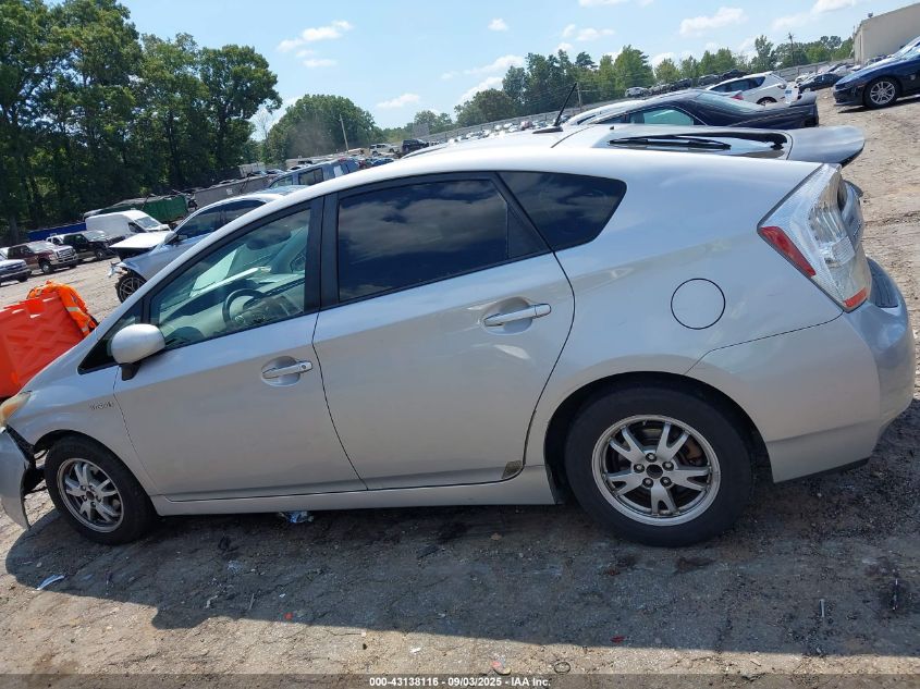 2010 Toyota Prius Iv VIN: JTDKN3DUXA0129955 Lot: 43138116