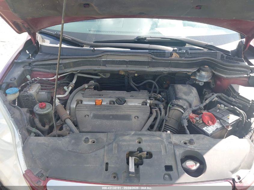 2008 Honda Cr-V Ex VIN: 5J6RE48558L030504 Lot: 43138191