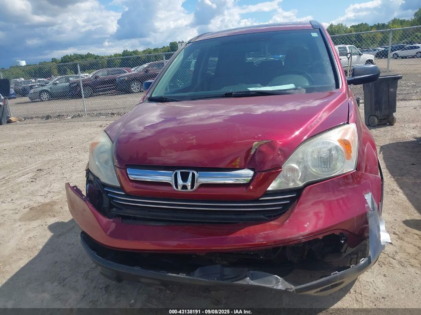 2008 Honda Cr-V Ex VIN: 5J6RE48558L030504 Lot: 43138191