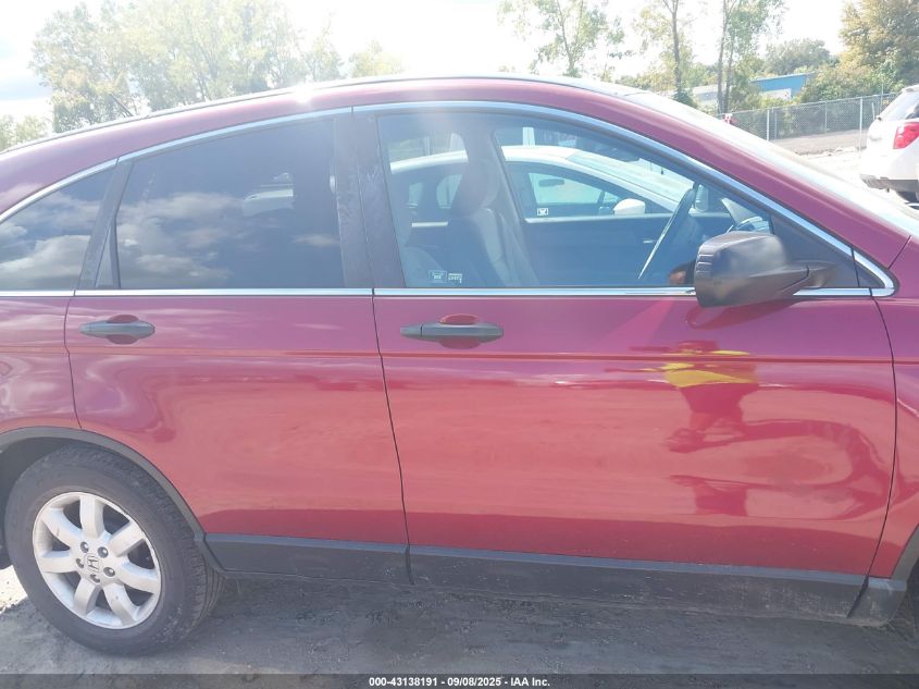 2008 Honda Cr-V Ex VIN: 5J6RE48558L030504 Lot: 43138191