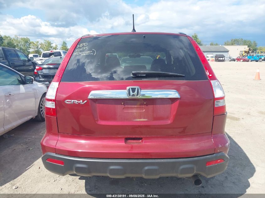 2008 Honda Cr-V Ex VIN: 5J6RE48558L030504 Lot: 43138191