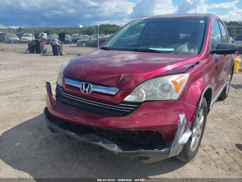 2008 Honda Cr-V Ex VIN: 5J6RE48558L030504 Lot: 43138191