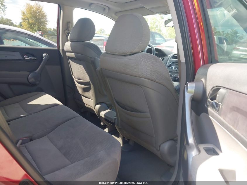 2008 Honda Cr-V Ex VIN: 5J6RE48558L030504 Lot: 43138191