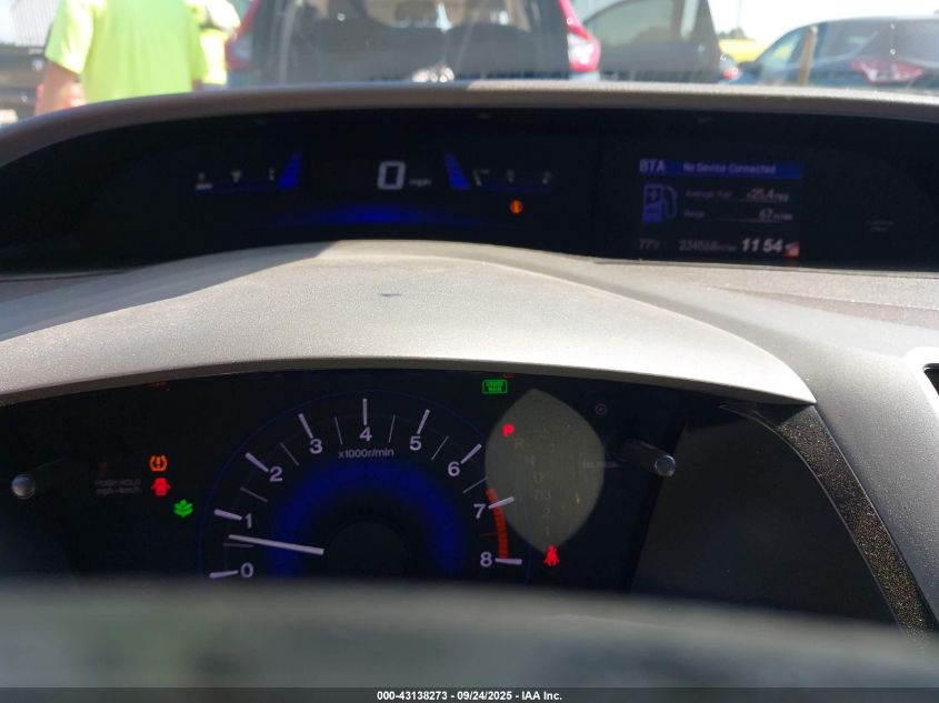 2012 Honda Civic Ex VIN: 2HGFB2F81CH309779 Lot: 43138273