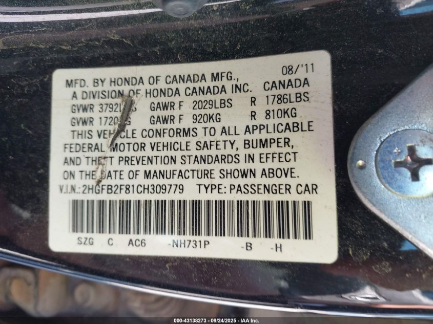 2012 Honda Civic Ex VIN: 2HGFB2F81CH309779 Lot: 43138273