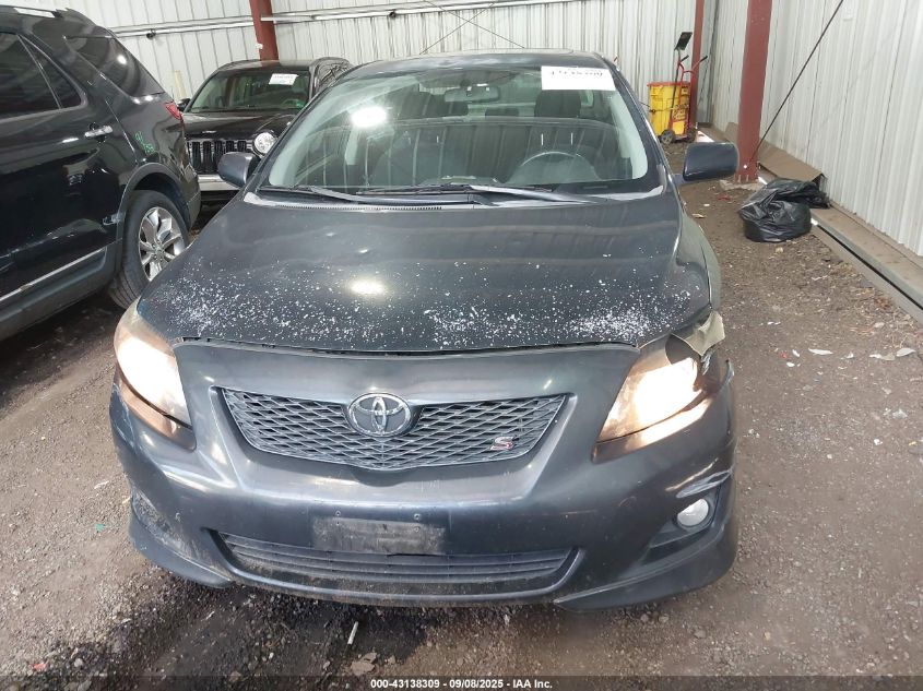 2009 Toyota Corolla S/Le/Xle VIN: 1NXBU40E59Z158352 Lot: 43138309