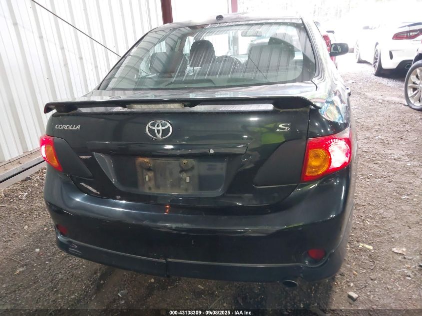 2009 Toyota Corolla S/Le/Xle VIN: 1NXBU40E59Z158352 Lot: 43138309