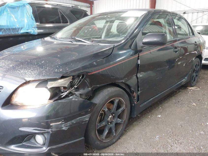 2009 Toyota Corolla S/Le/Xle VIN: 1NXBU40E59Z158352 Lot: 43138309