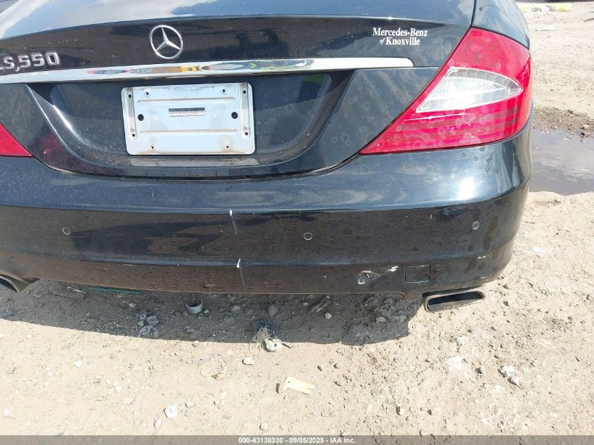 2009 Mercedes-Benz Cls 550 VIN: WDDDJ72X99A143897 Lot: 43138330