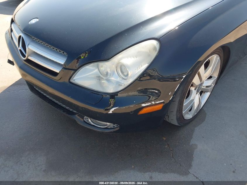 2009 Mercedes-Benz Cls 550 VIN: WDDDJ72X99A143897 Lot: 43138330
