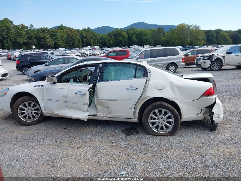 2009 Buick Lucerne Cxl VIN: 1G4HD57M79U102040 Lot: 43138404