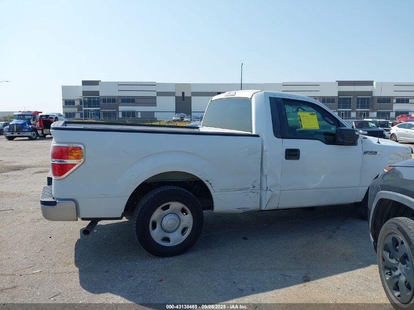 2009 Ford F-150 Stx/Xl/Xlt VIN: 1FTRF12W69KB82124 Lot: 43138469
