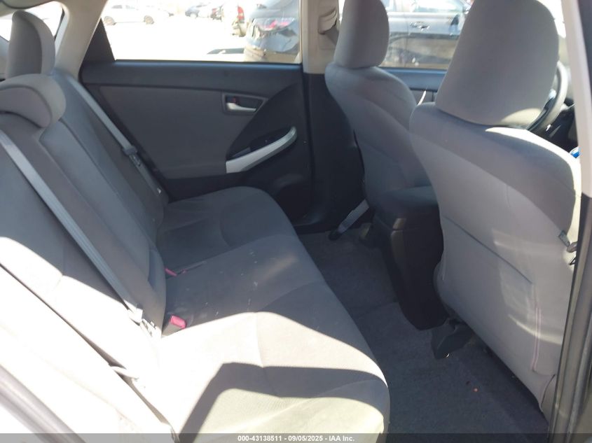 2012 Toyota Prius Two VIN: JTDKN3DU0C5417778 Lot: 43138511