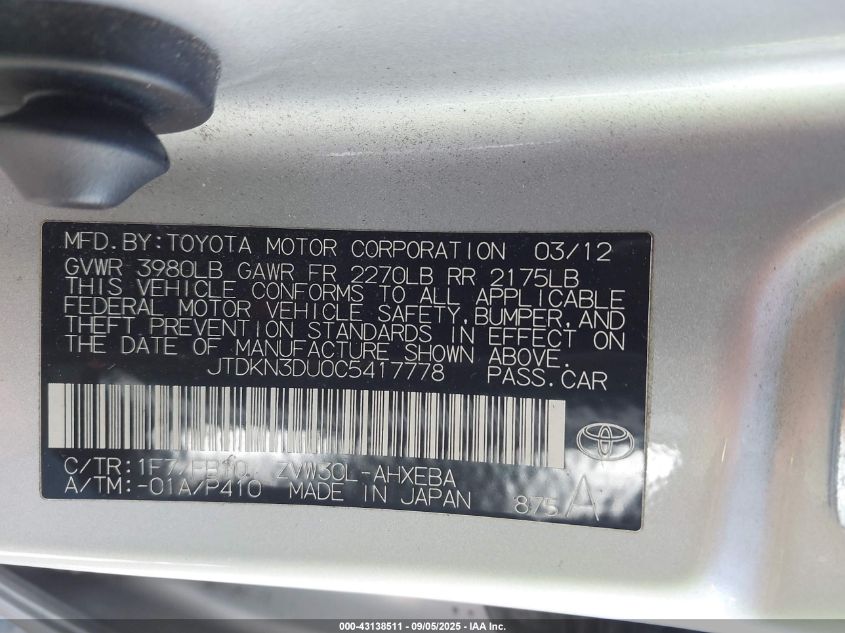 2012 Toyota Prius Two VIN: JTDKN3DU0C5417778 Lot: 43138511
